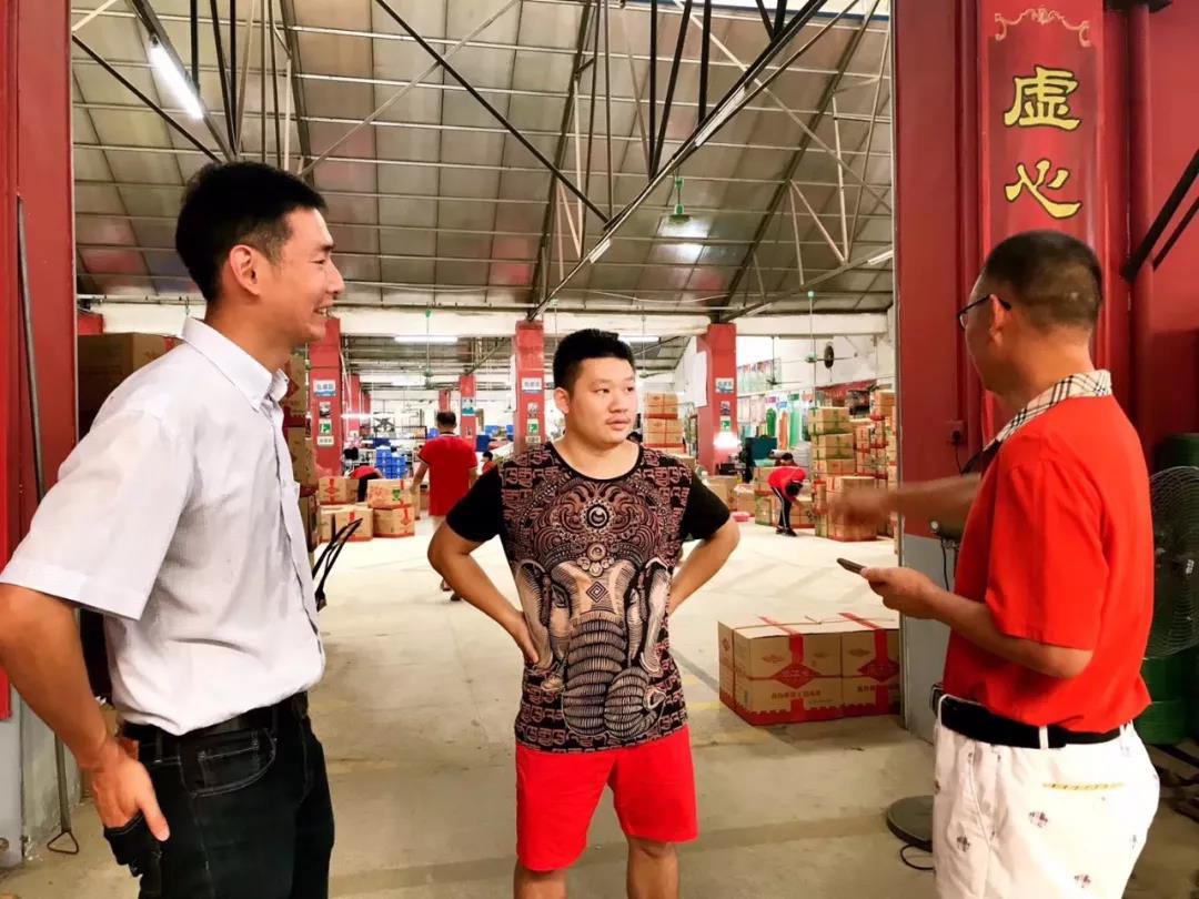 1583214612444014.jpg 微信圖片_20200303135704.jpg