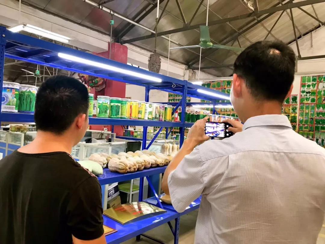 1583214628440011.jpg 微信圖片_20200303135727.jpg