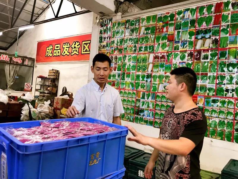 1583214643959619.jpg 微信圖片_20200303135713.jpg